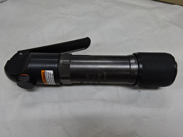 不二空機 フラックスチッパ FCH-20F