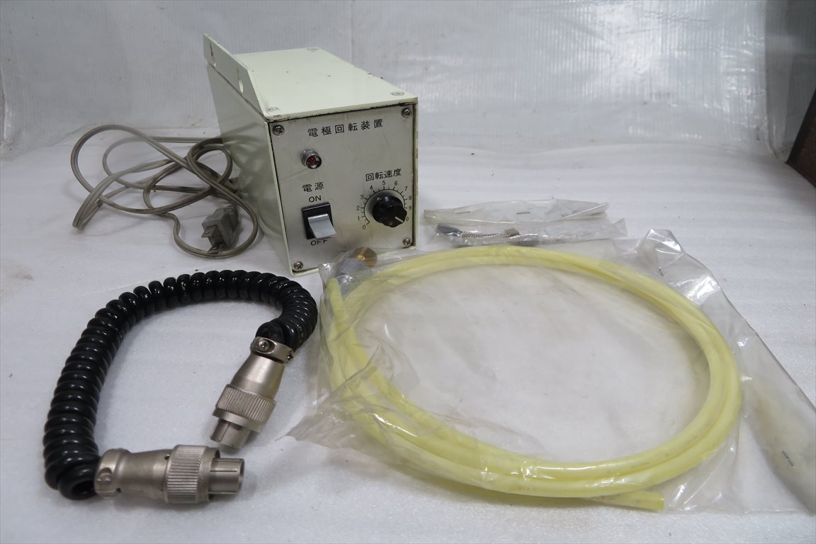 - 電極回転装置 D-05