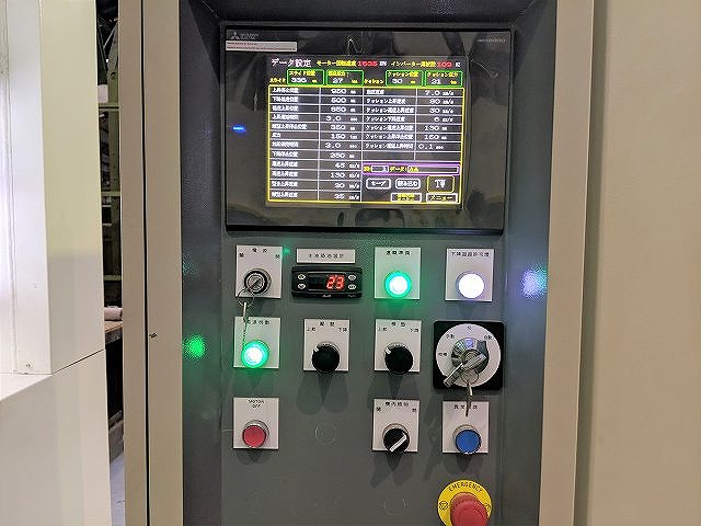連傑油圧工業股份有限公司 【新品】150t油圧プレス LDO-150-20-1200×1000