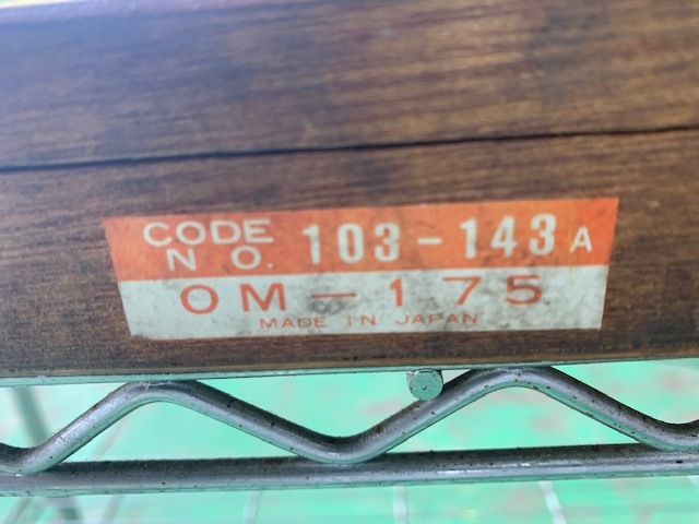 ミツトヨ マイクロメーター OM-175