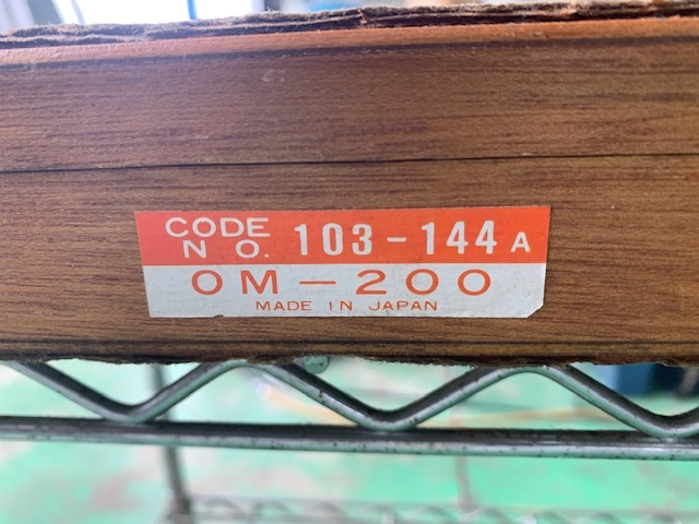 ミツトヨ マイクロメーター OM-200