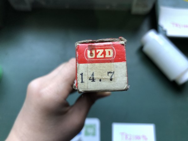 津製作所/UZD テーパーシャンクドリル 不明