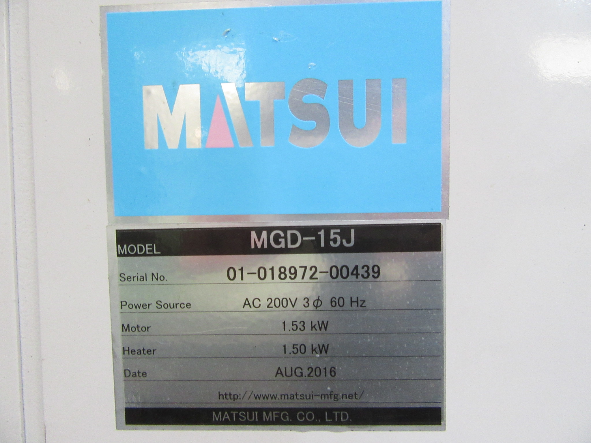 松井 熱風乾燥機 MGD-15J