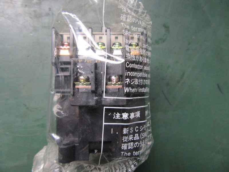 富士電機/FUJI ELECTRIC 標準形電磁接触器 SC-05