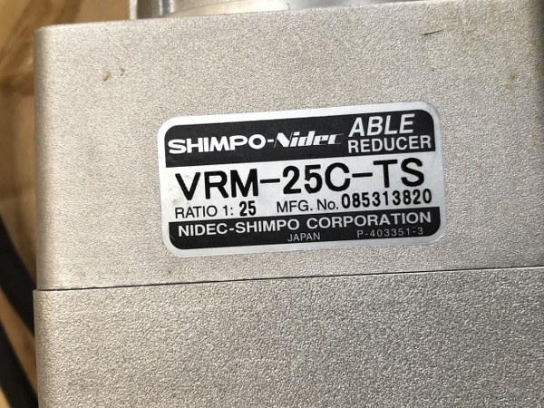 日本電産シンポ/NIDEC-SHIMPO エイブル減速機 VRM-25C-TS