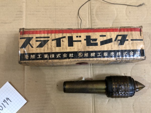 ASAHI スライドセンター R3