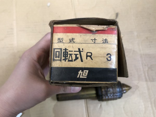 ASAHI スライドセンター R3