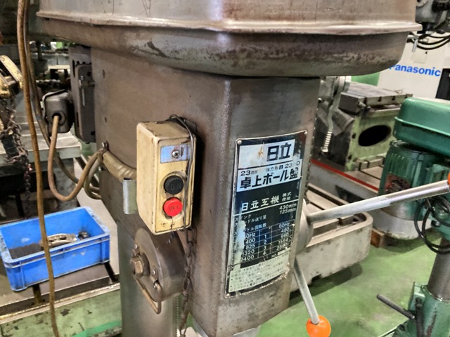 日立工機 23mm卓上ボール盤 B23SD