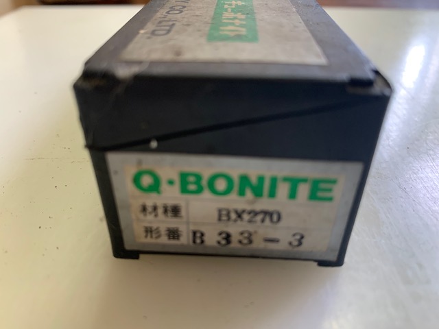 タンガロイ バイト B33-3