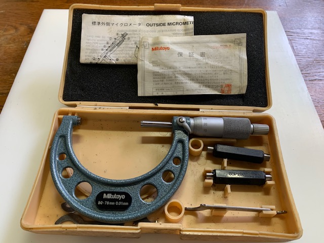 ミツトヨ マイクロメーター OM-75