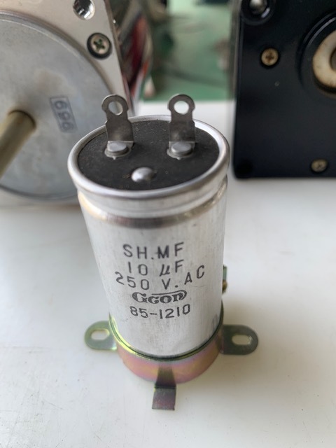 日本サーボ 0.25kwギアードモーター(新古品) RHT8525　　8H50FB