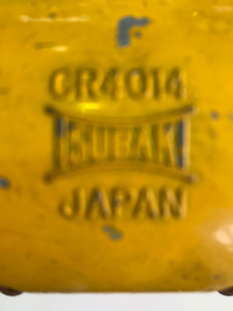 椿本チエイン カップリング(新古品) CR4014