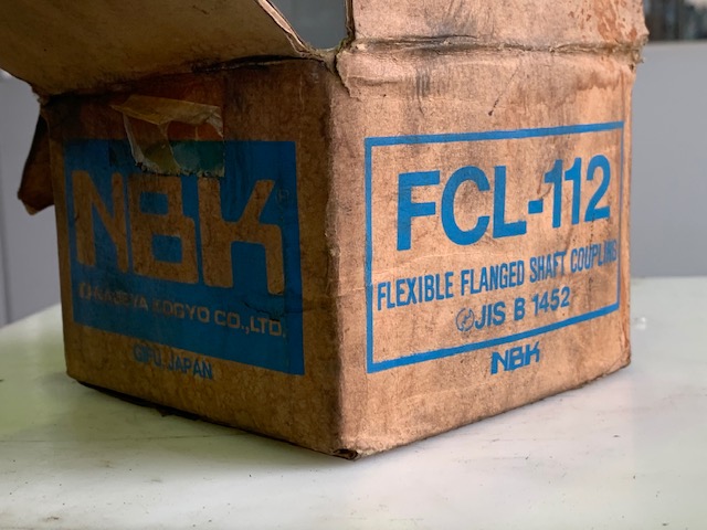 NBK カップリング(新古品) FCL-112