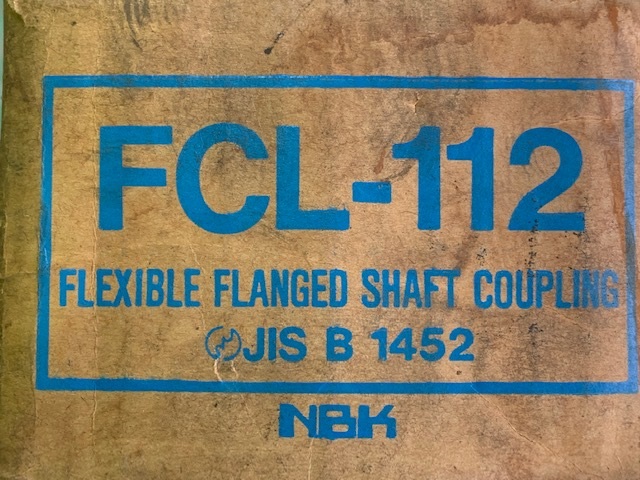 NBK カップリング(新古品) FCL-112