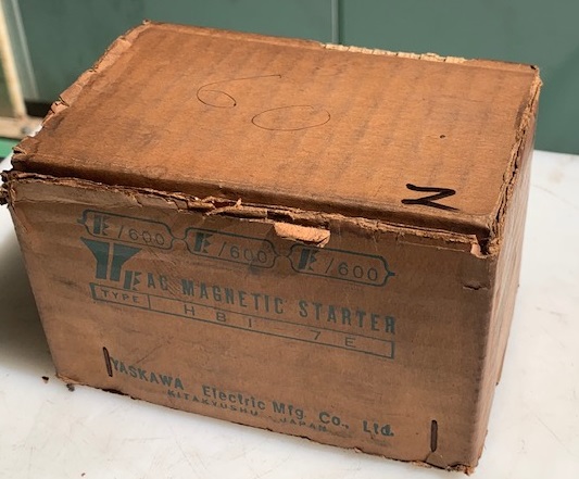 安川電機 マグネットスターター HBI-7E（新古品）