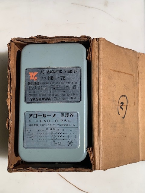 安川電機 マグネットスターター HBI-7E（新古品）