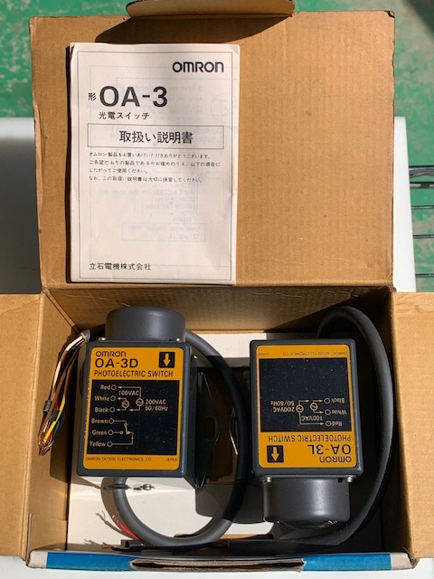 オムロン 光電スイッチ OA-3