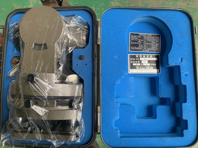 大阪玉屋 測量機 ST-I　NO,791270