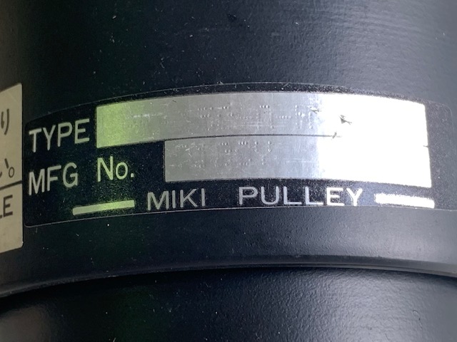 三木プーリー 変速機(新古品) PK-150
