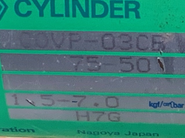 CKD シリンダー COVP-03CB　75-50