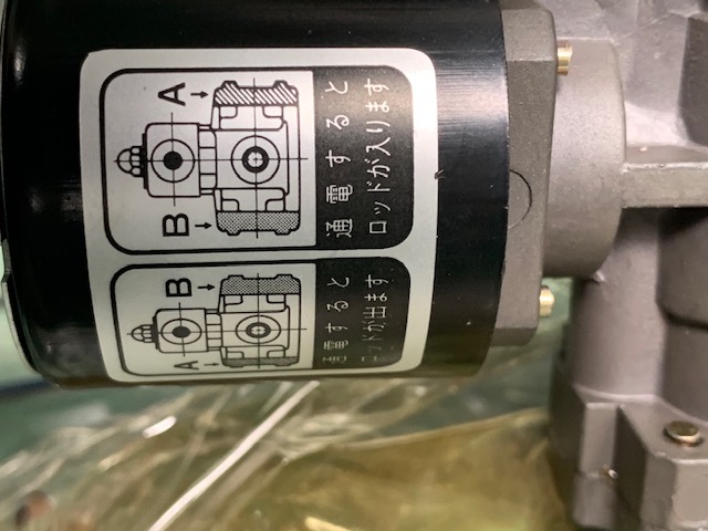 CKD シリンダー COVP-03CB　75-50