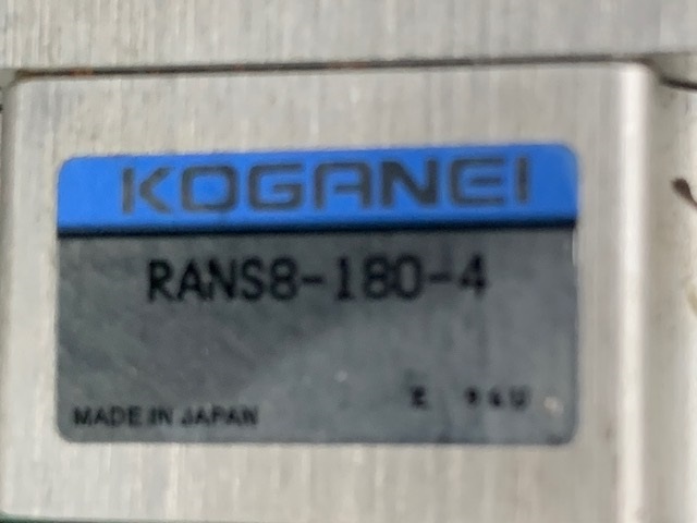 コガネイ 小型回転シリンダー RANS8-180-4