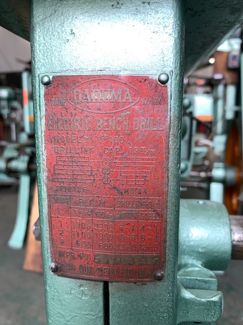 DARUMA 13mm卓上ボール盤 ＃100