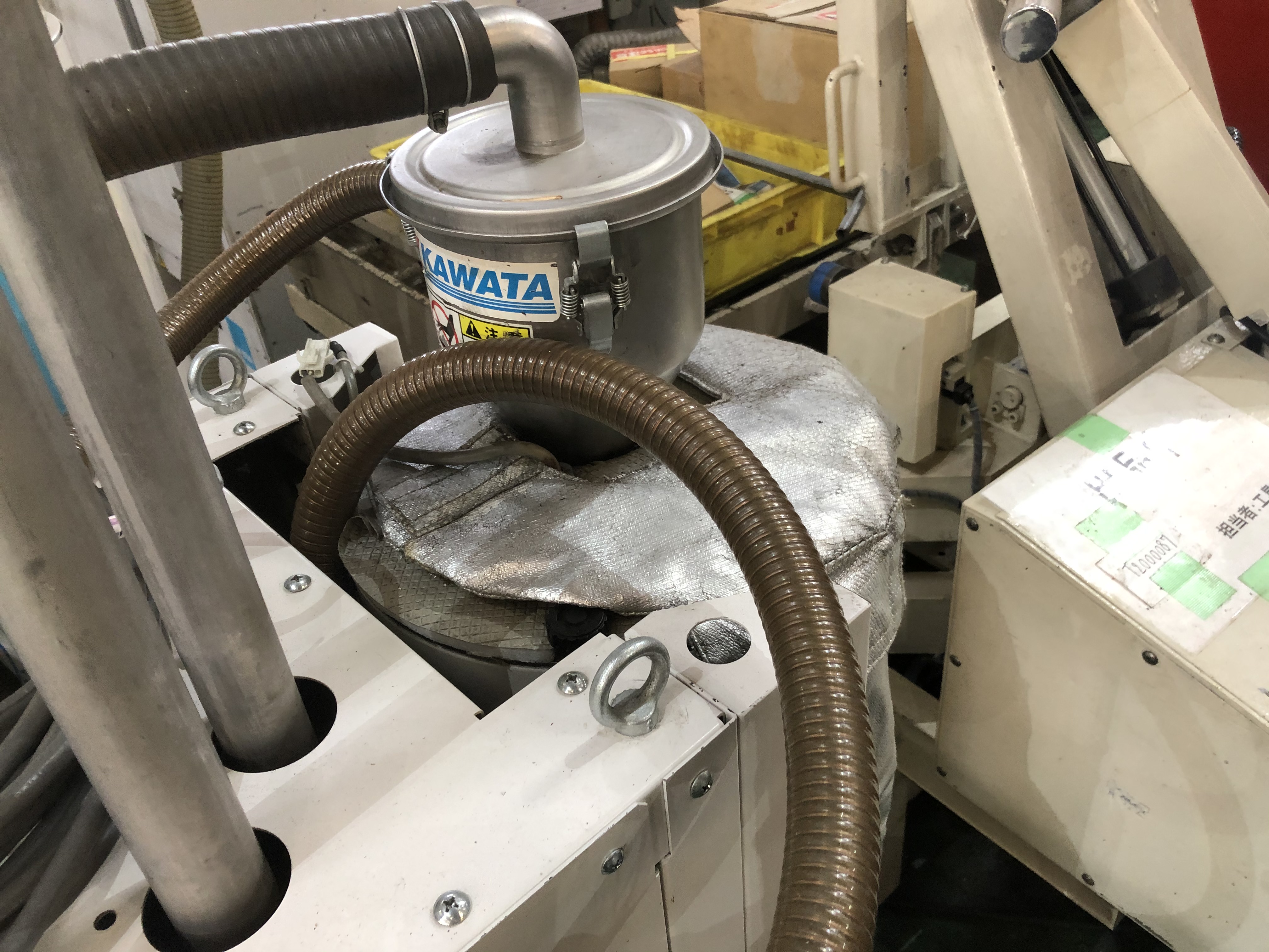 カワタ 材料乾燥機 ADF-15