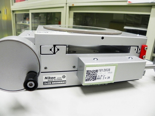 ニコン(Nikon) ステージ MHS 2×2B