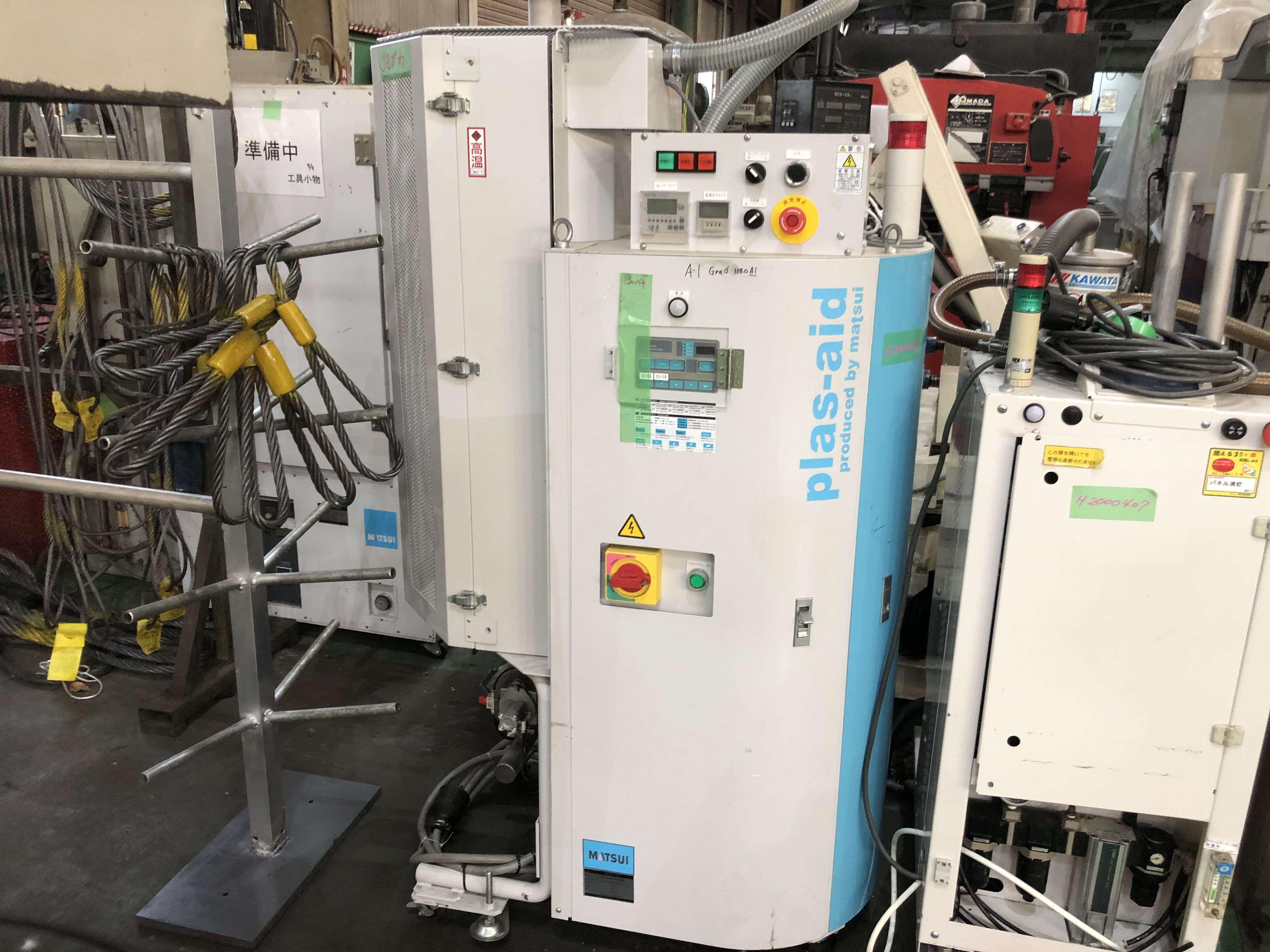松井 熱風乾燥機 MGD-15J