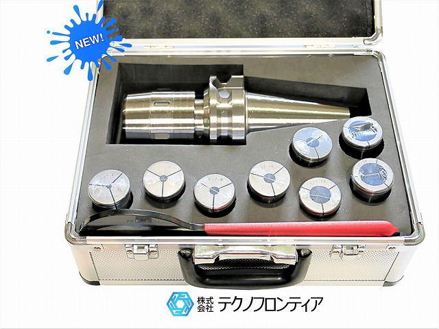 テクノフロンティア ミーリング・コレットセット BT50-C32-110-8PCS【新品】