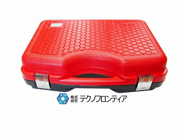 テクノフロンティア ボーリングバーセット BT40-2084-8PCS【新品】