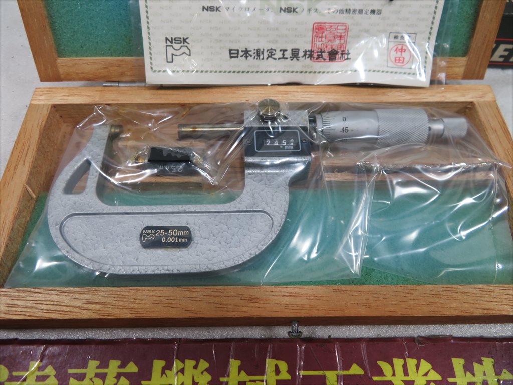 NSK マイクロメーター YUAN02-M