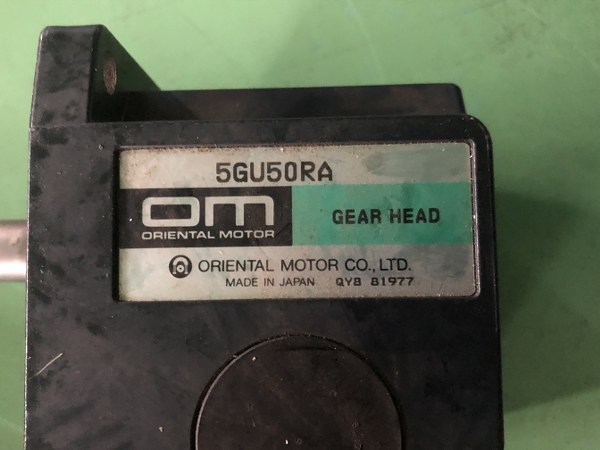 オリエンタルモーター/ORIENTAL　MOTOR ギヤヘッド 5GU50RA