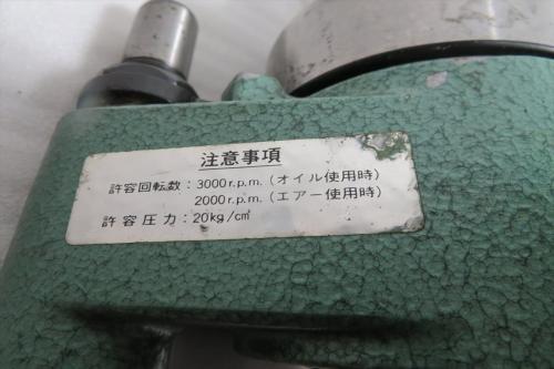 BIG,大昭和精機, オイルホール オイルホール　ホルダー