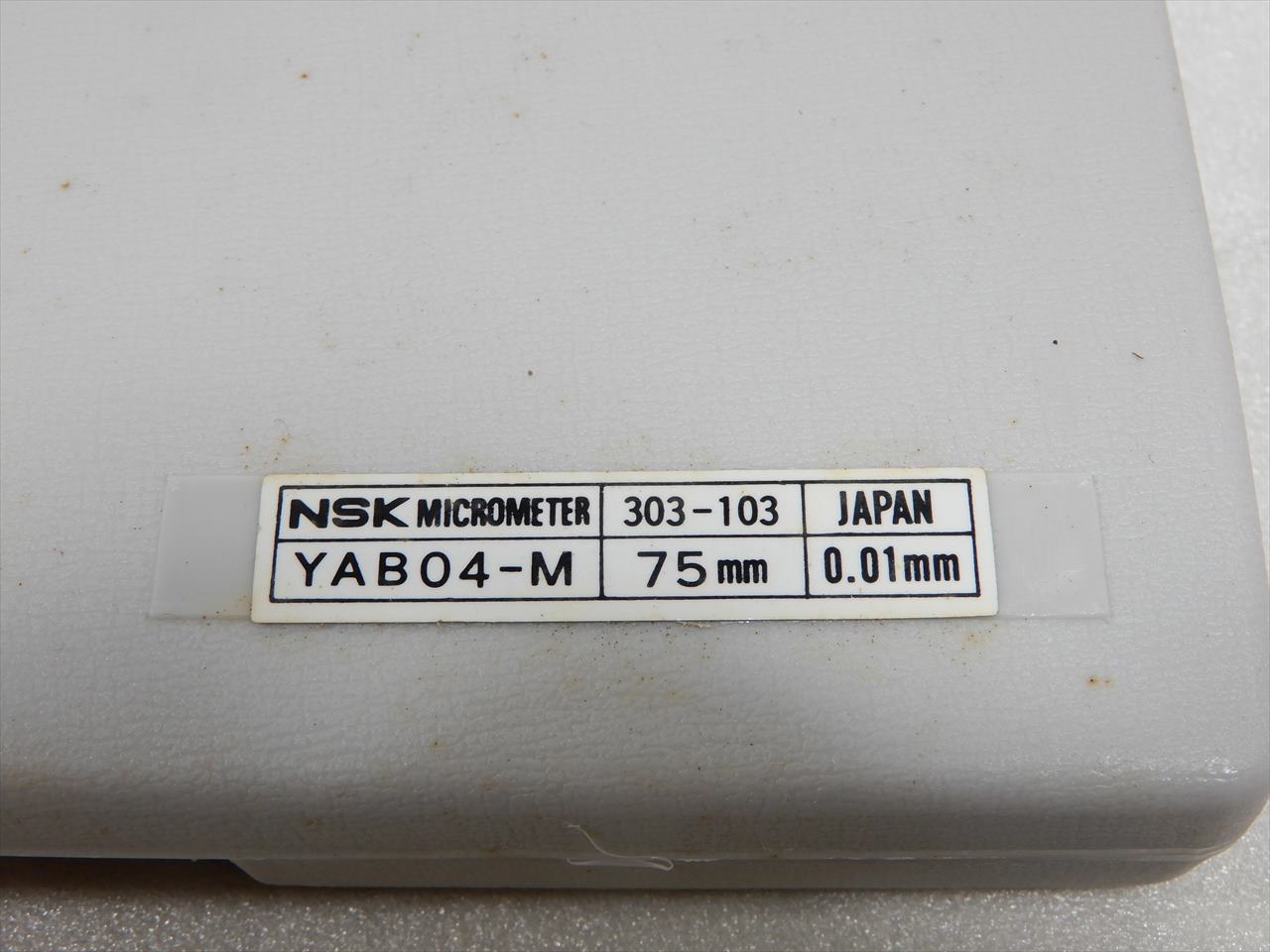 NSK 外側マイクロメーター 50-75mm　0.01mm