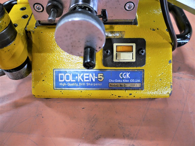CGK ドリル研削盤 DOL-KEN5