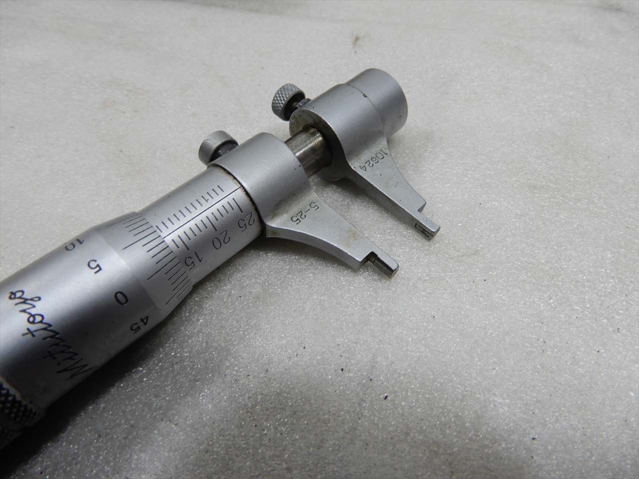 ミツトヨ 内側マイクロメーター 5-25mm　0.01mm