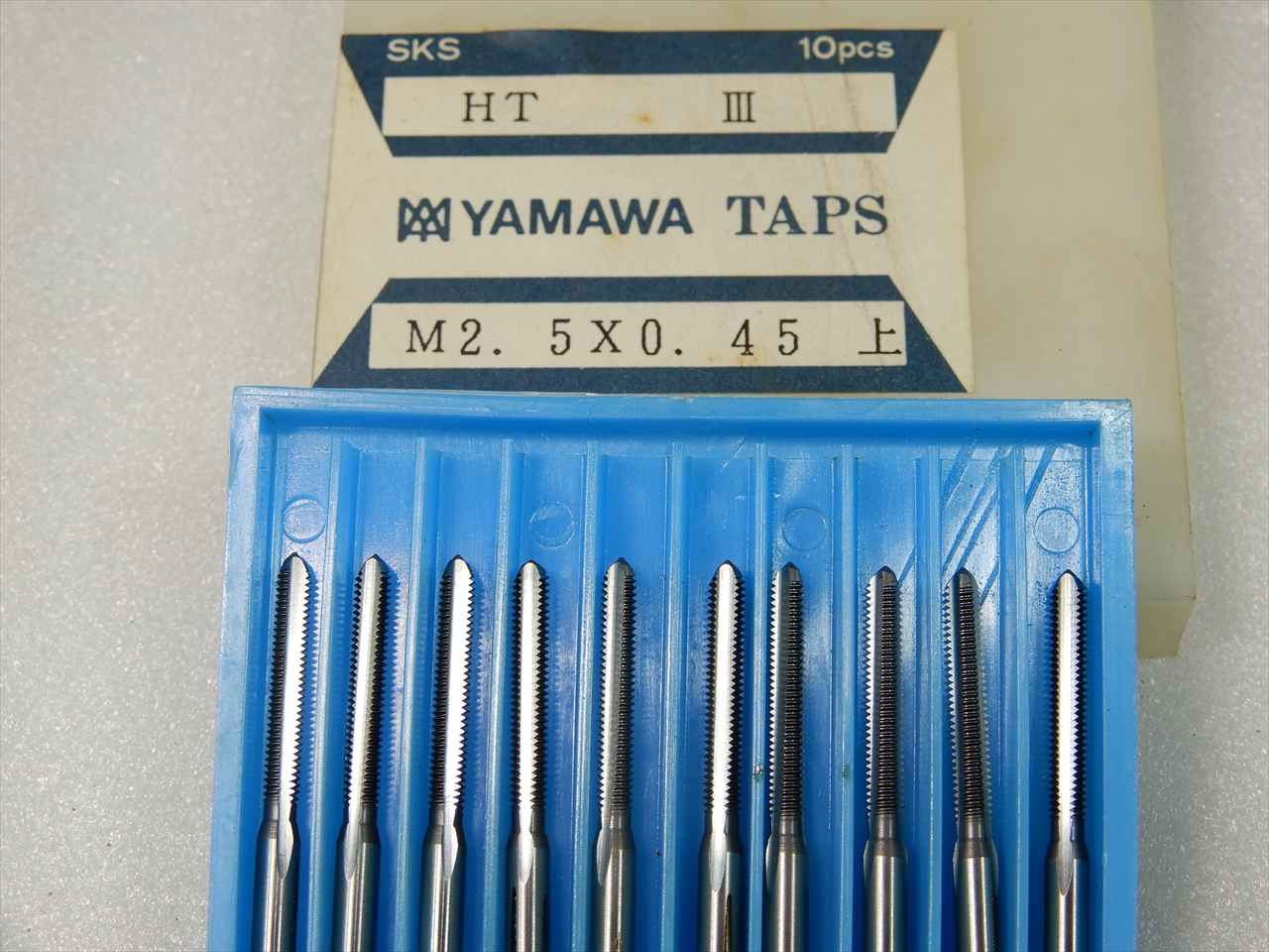 ヤマワ ハンドタップ 【未使用】HT　M0.25×0.45　上　10本