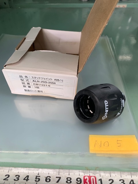 日東工器 エアーライナースタッドジョイント ALN-JSD-2504