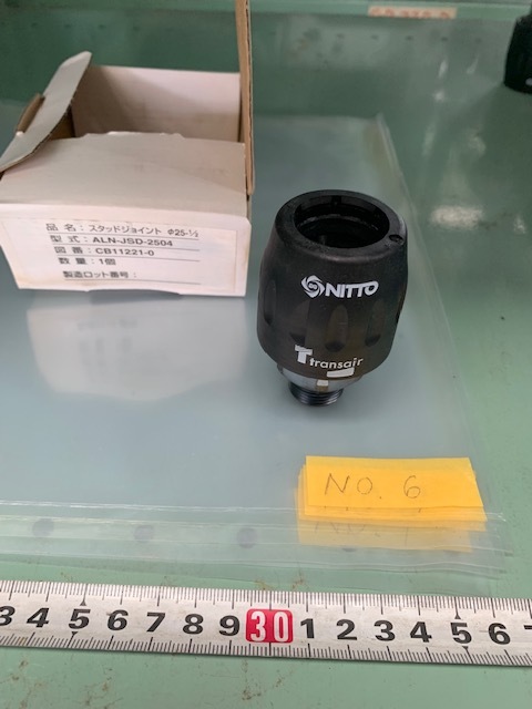 日東工器 エアーライナースタッドジョイント ALN-JSD-2504