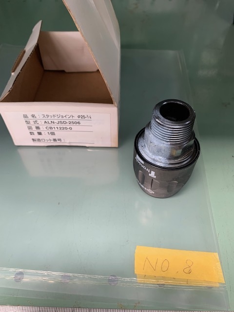 日東工器 エアーライナースタッドジョイント ALN-JSD-2504