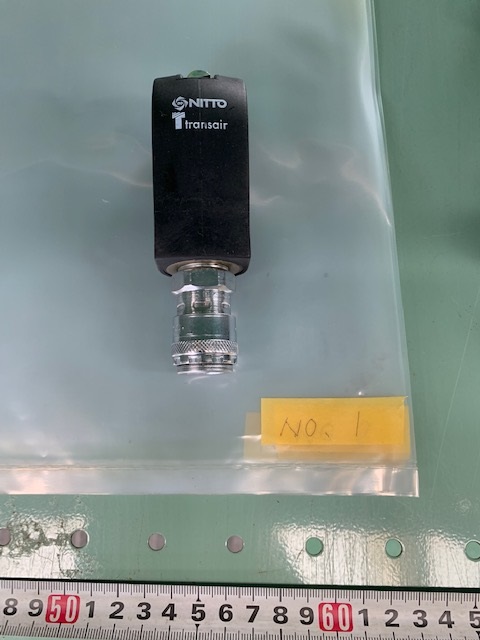 日東工器 エアーライナー　ブラケットカプラ付 ALN-BRN