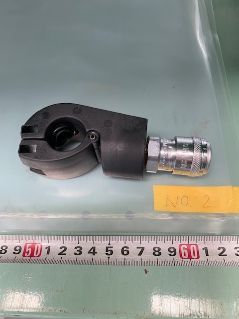 日東工器 エアーライナーブラケットカプラ付 ALN-BRM