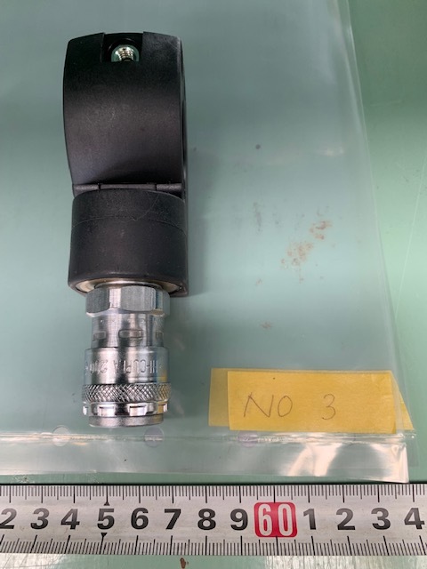 日東工器 エアーライナーブラケットカプラ付 ALN-BRM