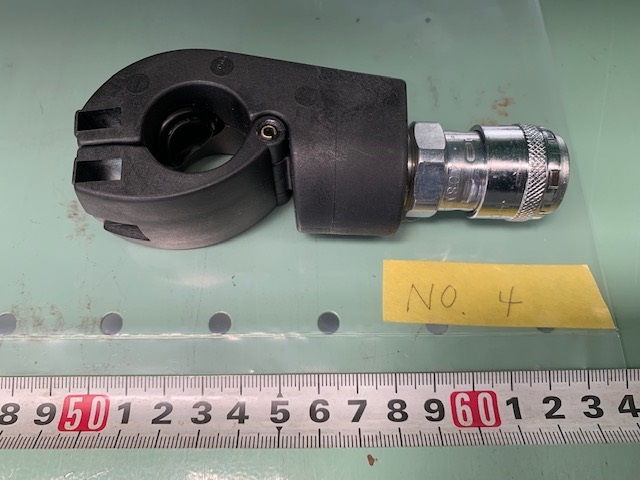 日東工器 エアーライナーブラケットカプラ付 ALN-BRM