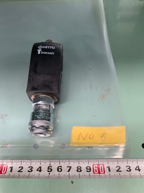 日東工器 エアーライナーブラケットカプラ付 ALN-BRM