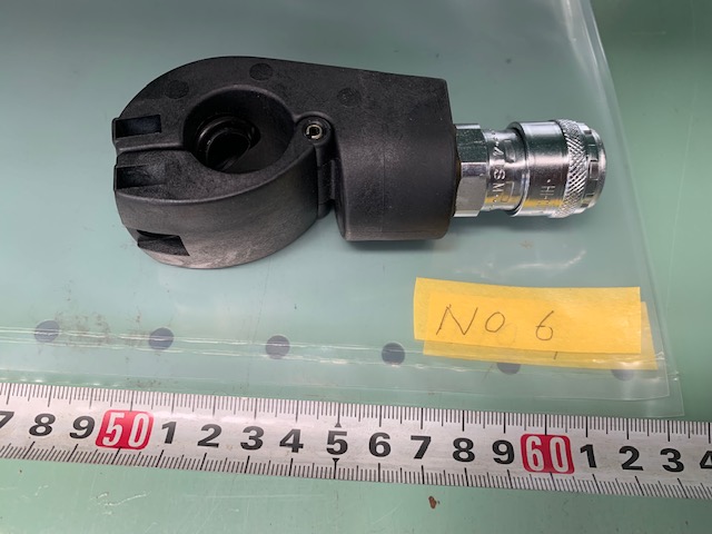日東工器 エアーライナーブラケットカプラ付 ALN-BRM