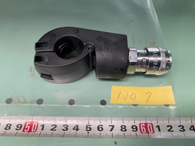 日東工器 エアーライナーブラケットカプラ付 ALN-BRM