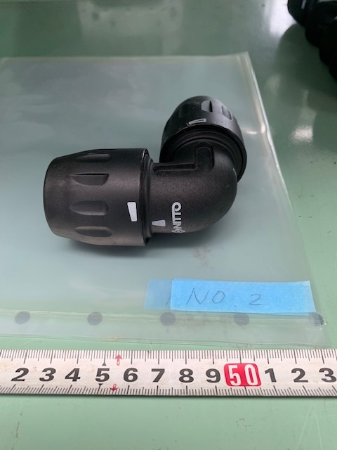 日東工器 エアーライナー　L型ジョイント ALN-JL-25